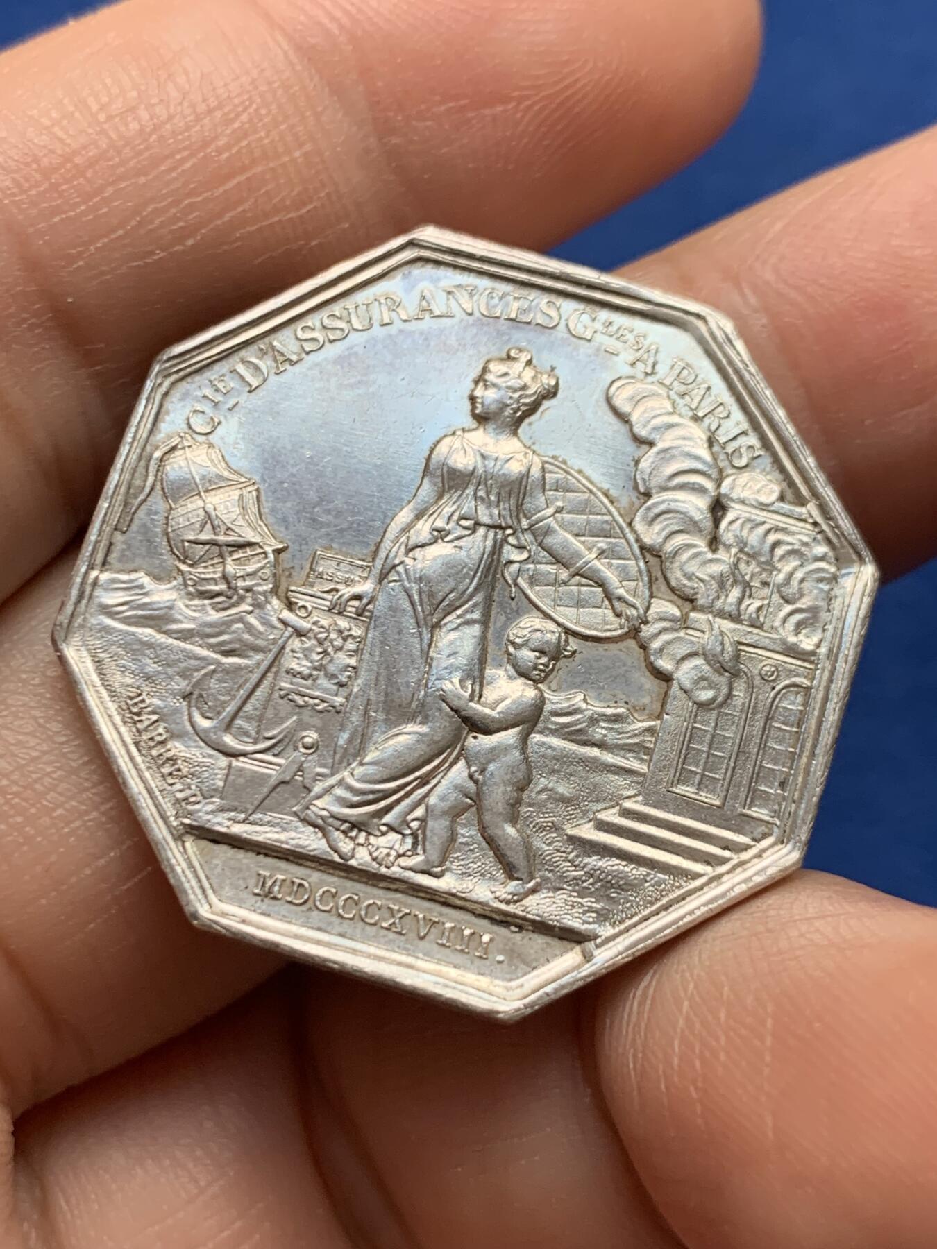 《竞宝斋》第440场 周日，周一，周二 3场连拍 （全场包邮） 法国八角银质代币，中央保险公司，13.36g，30.8mm，手指边铭