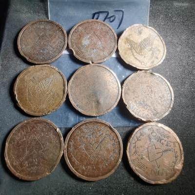 沼泽如烟--第907场 - 澳大意亚一元改刻9枚  品差如图