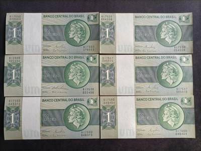 【游宝拍卖】乙巳蛇年89期 全场包邮 六六大顺特别场 - 巴西🇧🇷 UNC/AU/VF