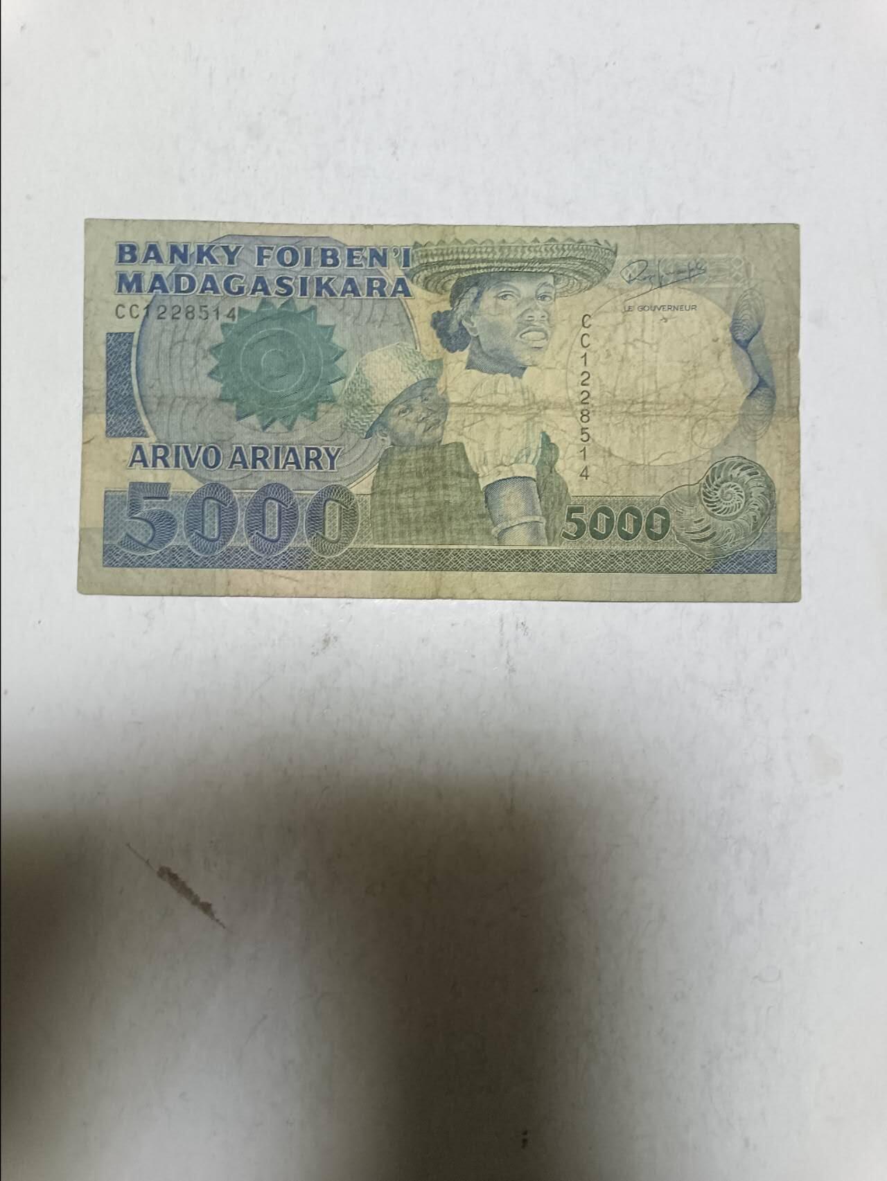 【20251122】非全新纸币第306场 马达加斯加5000阿里亚里，非全新，参考价为83元