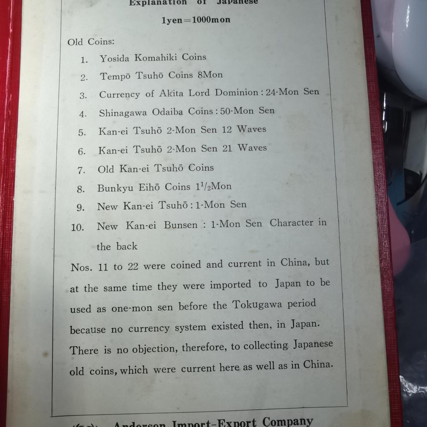 沼泽如烟--第906场 日本册子两本图六吉田和两枚异形花钱看假其它保真