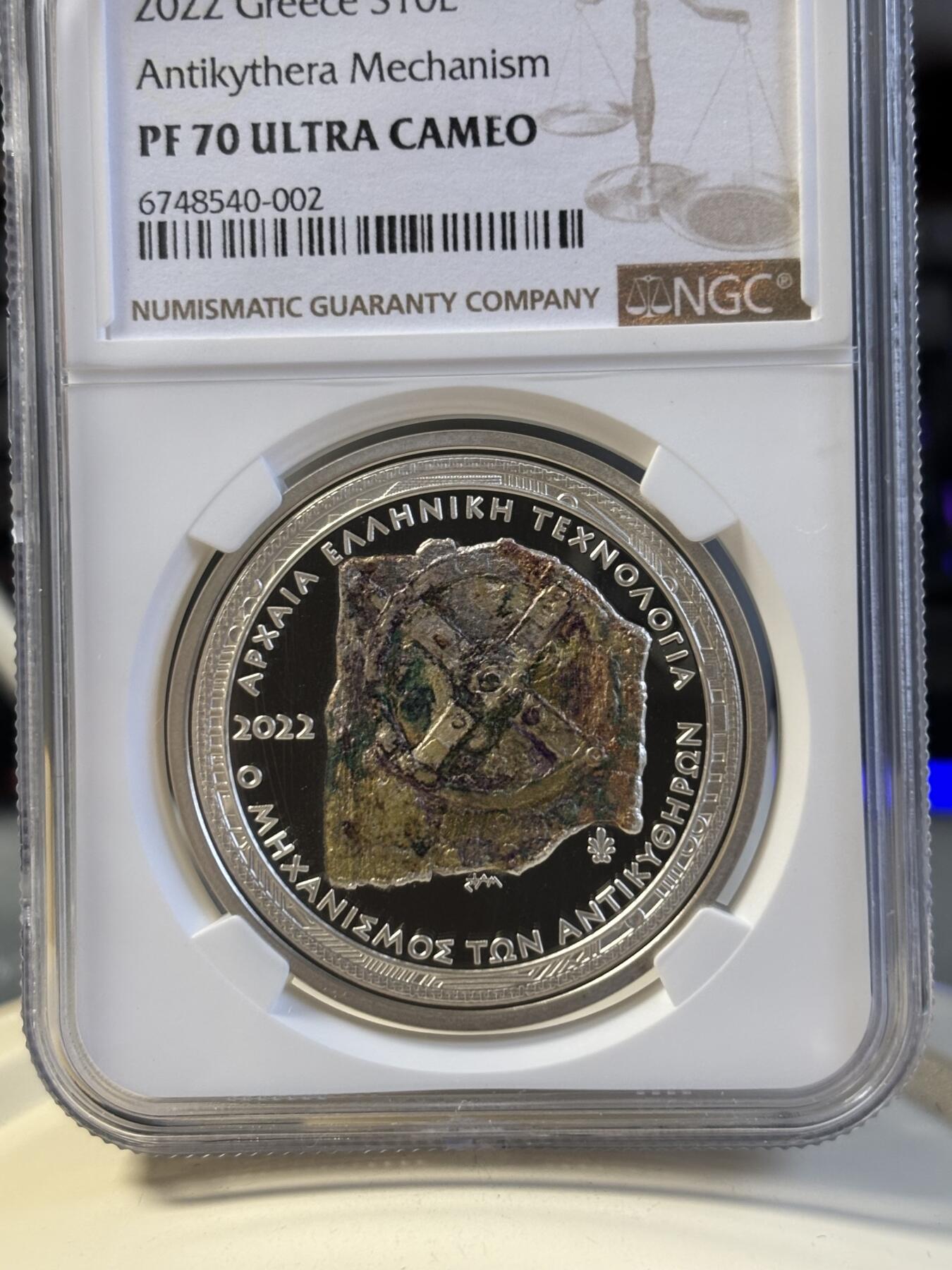 第182期拍卖 获奖希腊2022年古希腊技术安提基特拉机械装置银币NGC-PF70原盒证书，925银，34.1克，发行2000枚，获得克劳斯最佳克朗币大奖！