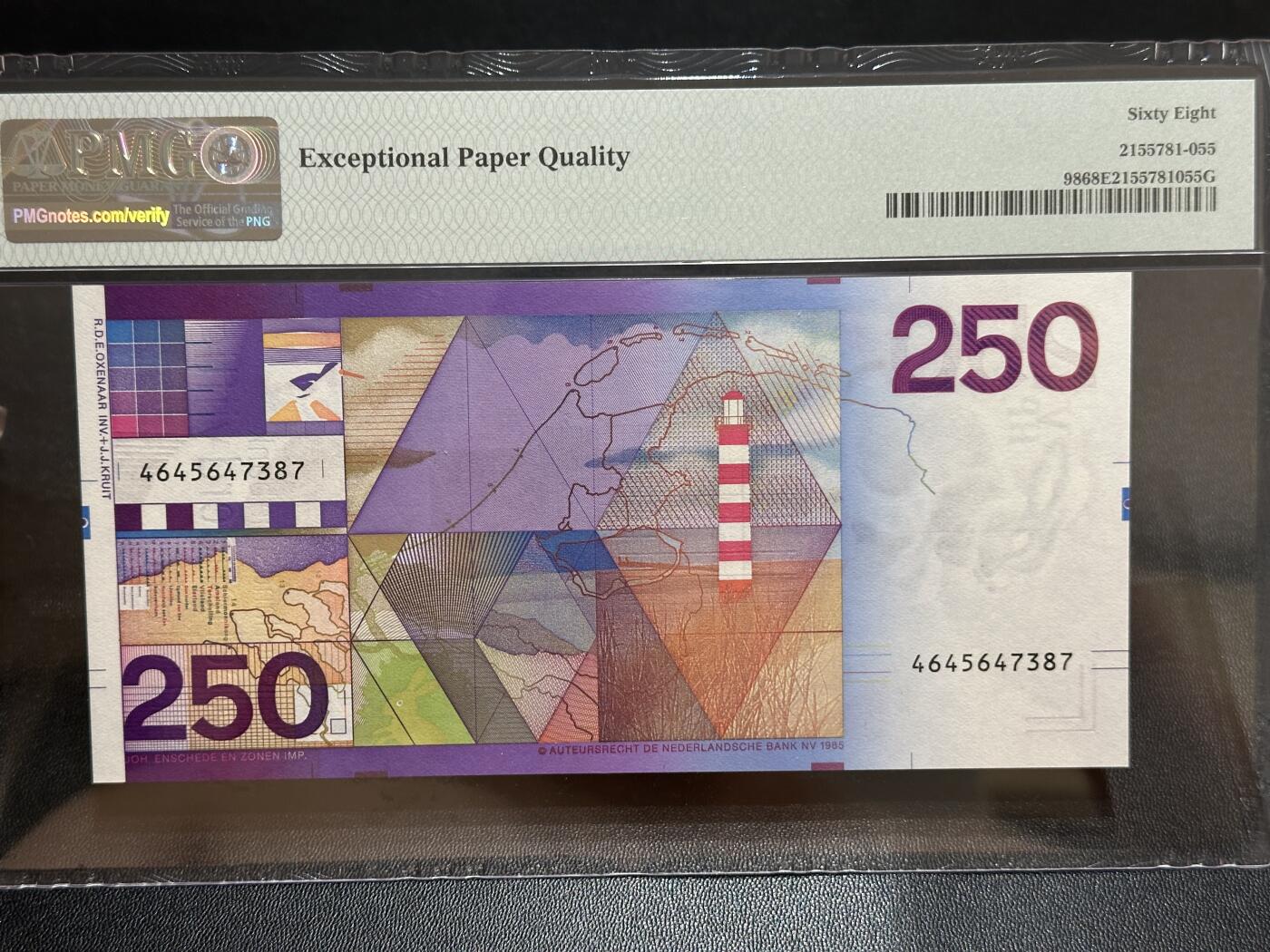 《外钞收藏家》第五百八十六期（品种丰富、精品多）（本平台长期征集拍品、欢迎藏友们联系合作）