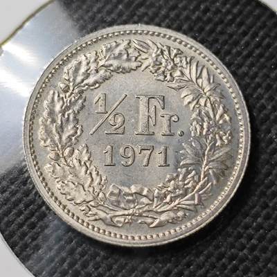 KK钱币收藏小铺  第373场  2月预留时间 周末发货 -  1971瑞士1/2法郎 好品