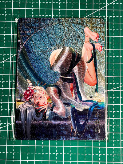 显眼宝36期 11月14日晚22:00截拍 佣金1起 可寄存～ - 燎原卡牌 焱卡文化  罐儿 幻西游   蜘蛛精 一套3张 粗闪工艺 63*88