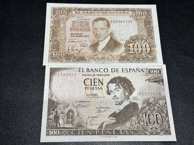 《外钞收藏家》第五百八十六期（品种丰富、精品多）（本平台长期征集拍品、欢迎藏友们联系合作） - 1953和65年西班牙100比塞塔 2张一起 全新UNC