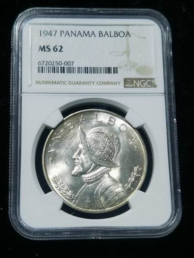 天下钱庄专场欢迎参拍 - NGC MS62巴拿马一巴波亚银币