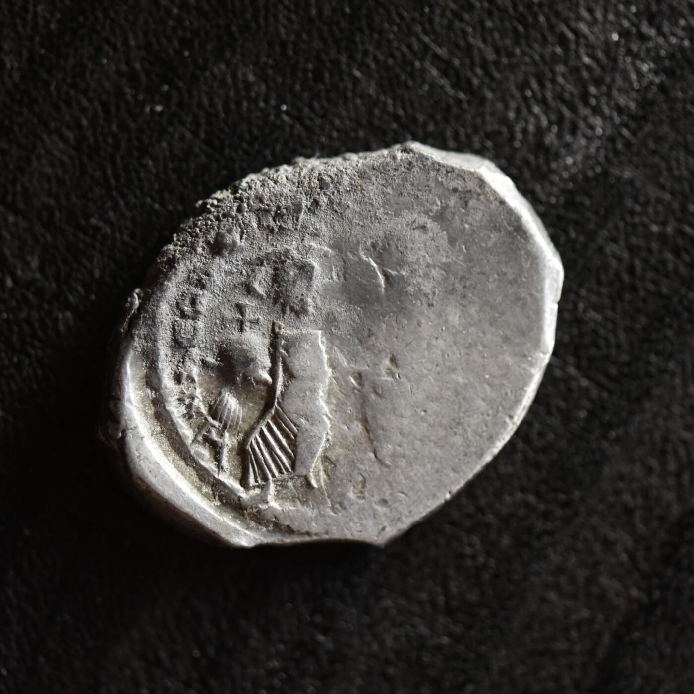 【良泉】第41期【自动场】11月27日晚19.30点开拍！86组，西方古代钱币专场 公元615-638年【拜占庭帝国】希拉克略与其长子君士坦丁三世银币，6.91克，君士坦丁堡造币厂打制