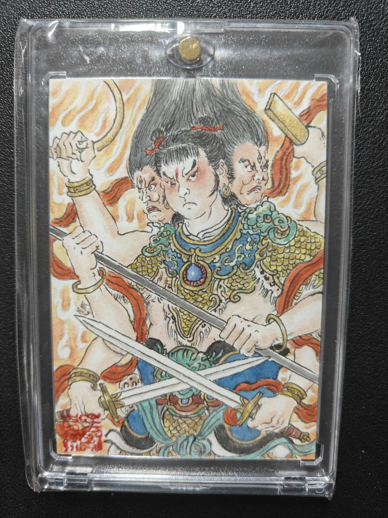 天玑星卡拍第140期《11.20周四截拍》持续收拍收评中 满赠卡需备注 【手绘卡】张先军 三坛海会大神 哪吒 手绘卡