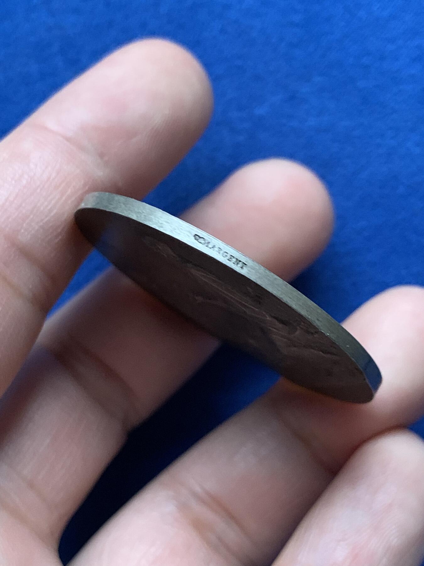 《竞宝斋》第440场 周日，周一，周二 3场连拍 （全场包邮） 法国1922年结婚纪念银章 41.2mm 32.4g 罗蒂大师作品 永恒之恋 名章