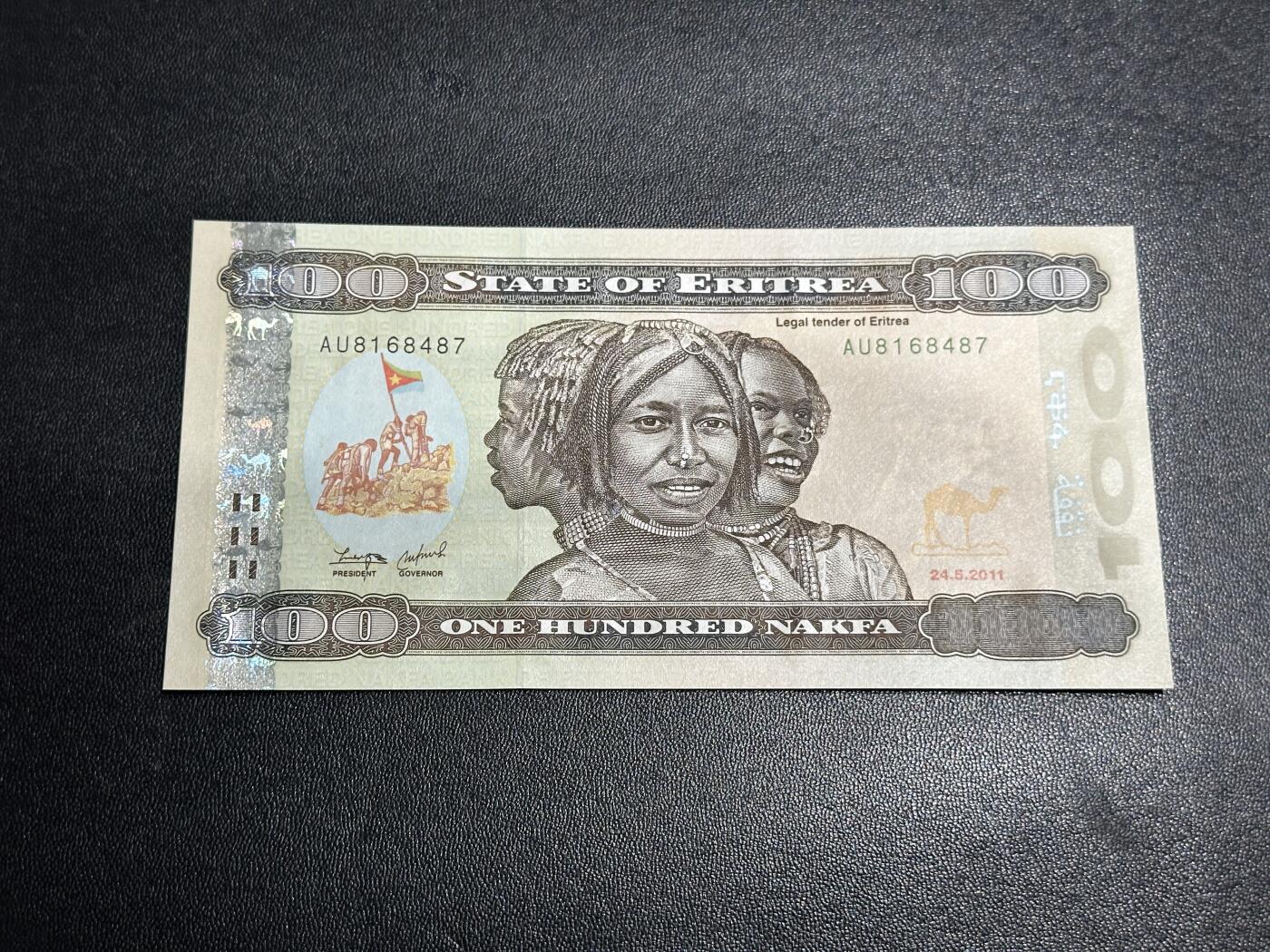 《外钞收藏家》第五百八十六期（品种丰富、精品多）（本平台长期征集拍品、欢迎藏友们联系合作）