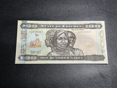 《外钞收藏家》第五百八十六期（品种丰富、精品多）（本平台长期征集拍品、欢迎藏友们联系合作） - 2011年厄里特尼亚100 全新UNC