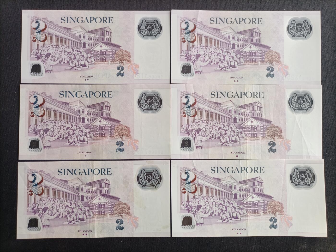 【游宝拍卖】乙巳蛇年89期 全场包邮 六六大顺特别场 新加坡🇸🇬 AU/VF/普品