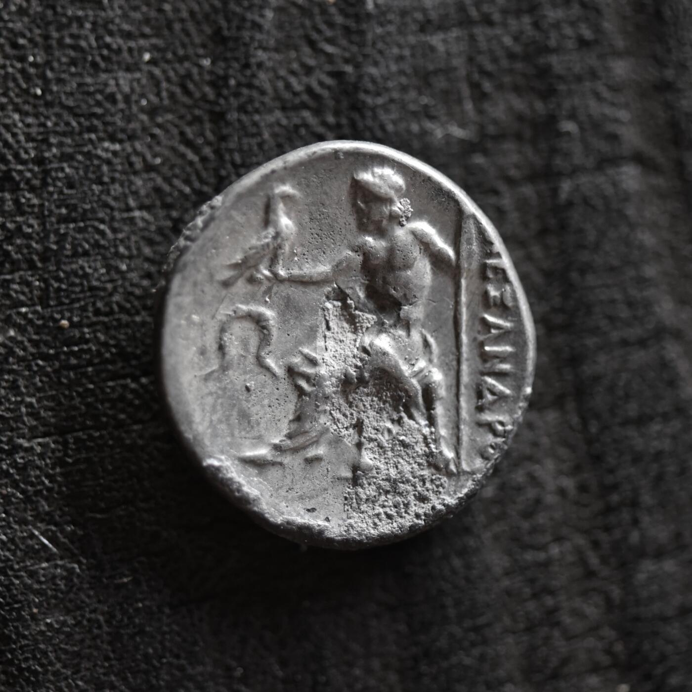 【良泉】第41期【自动场】11月27日晚19.30点开拍！86组，西方古代钱币专场 【极美品】公元前4-3世纪【古希腊】亚历山大大帝，一德拉克马银币，安菲波利斯造币厂打制，带有原坑锈，4.17克