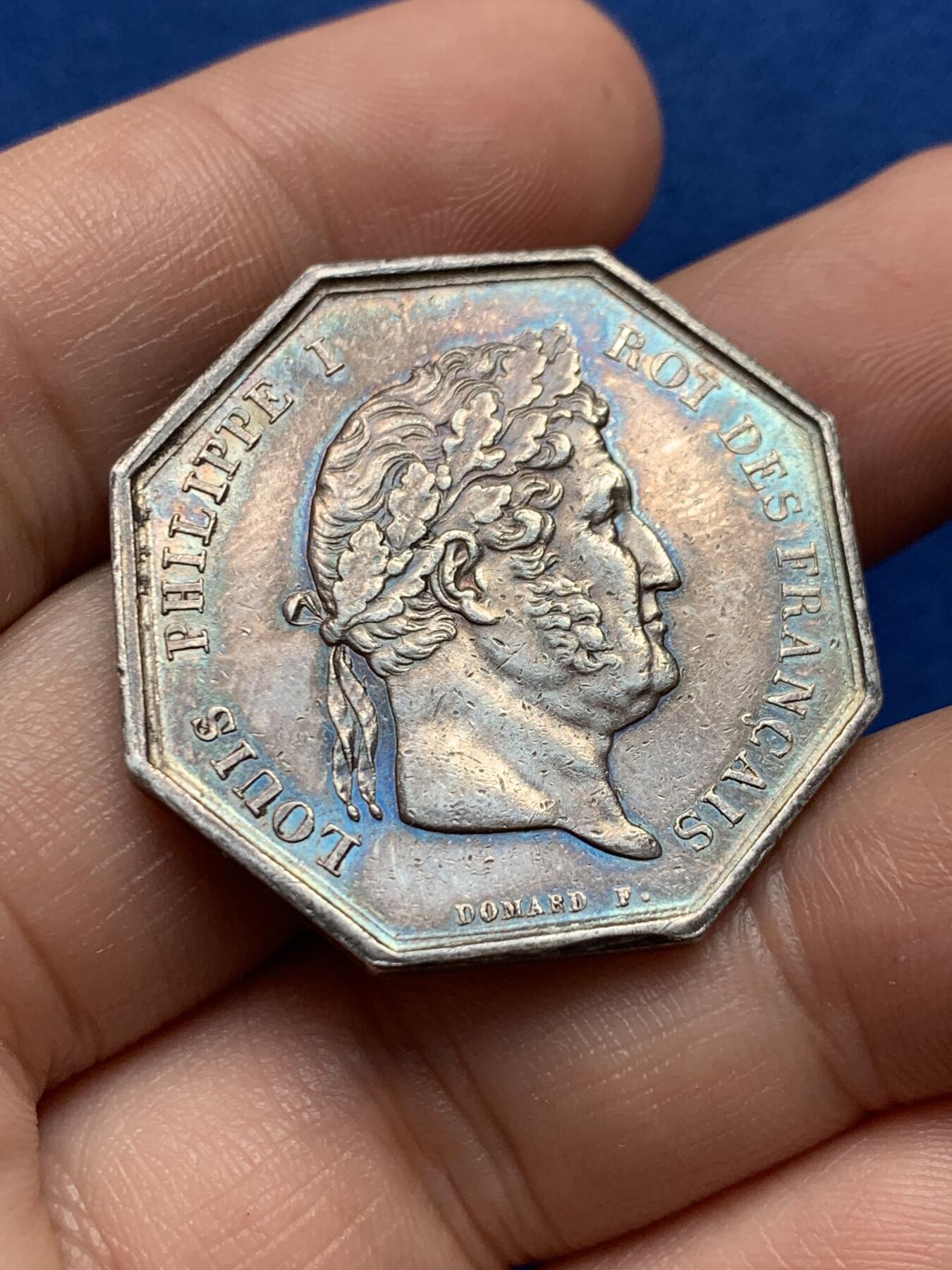 《竞宝斋》第440场 周日，周一，周二 3场连拍 （全场包邮） 法国初审法院八角银质代币，17.04g，33.4mm，油灯边铭