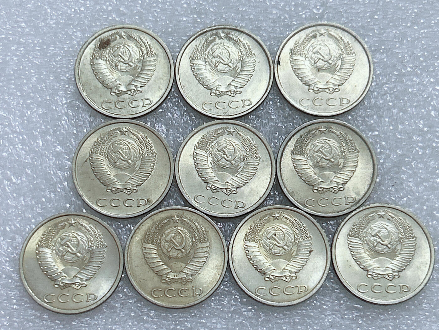 第一海外回流一元起拍收藏 散集专场  第269期 埃及20戈比硬币 10枚 原光品