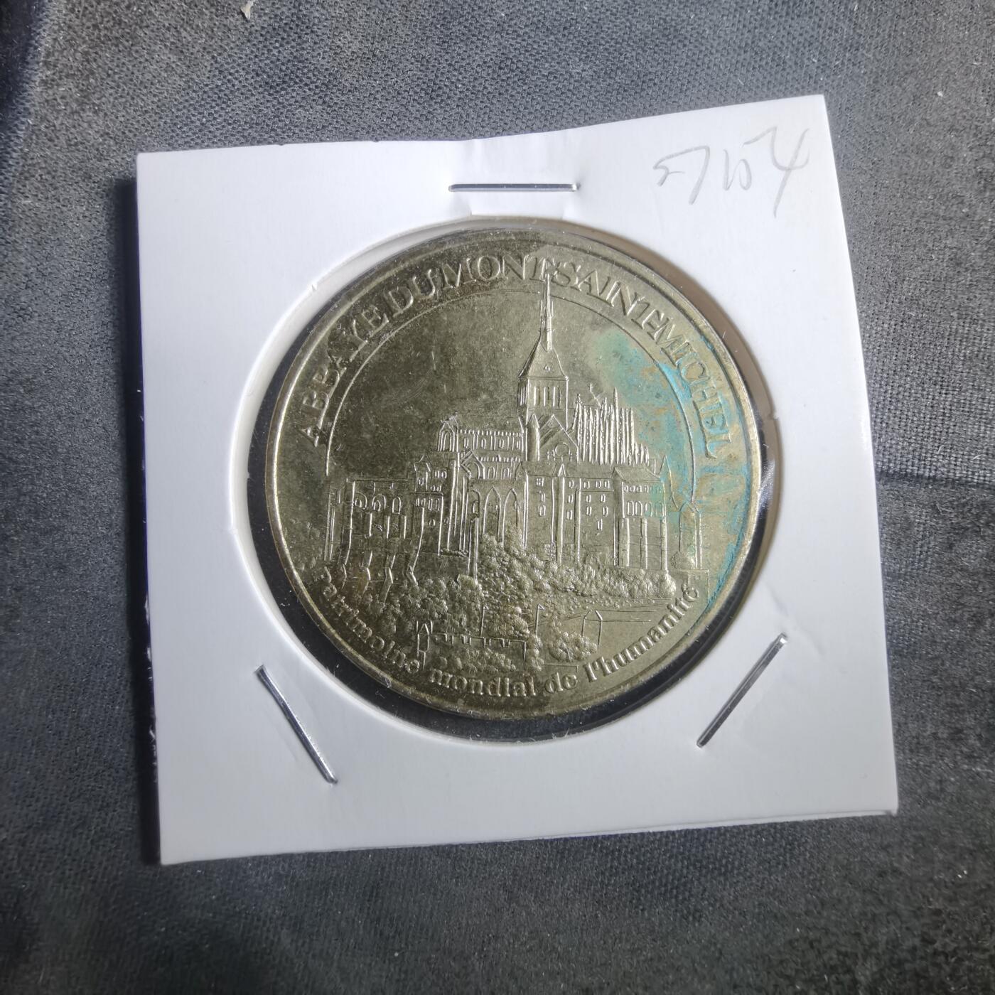 沼泽如烟--第907场 法国纪念章