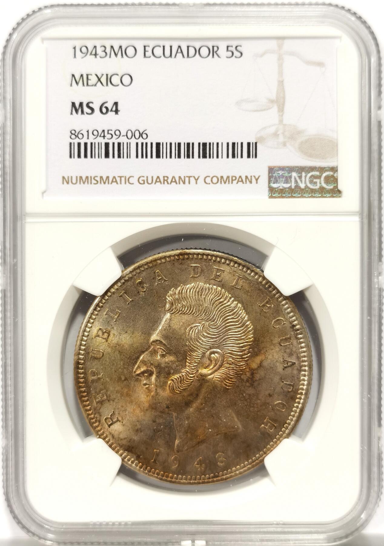 博洋堂世界钱币拍卖第147期（全场包邮）