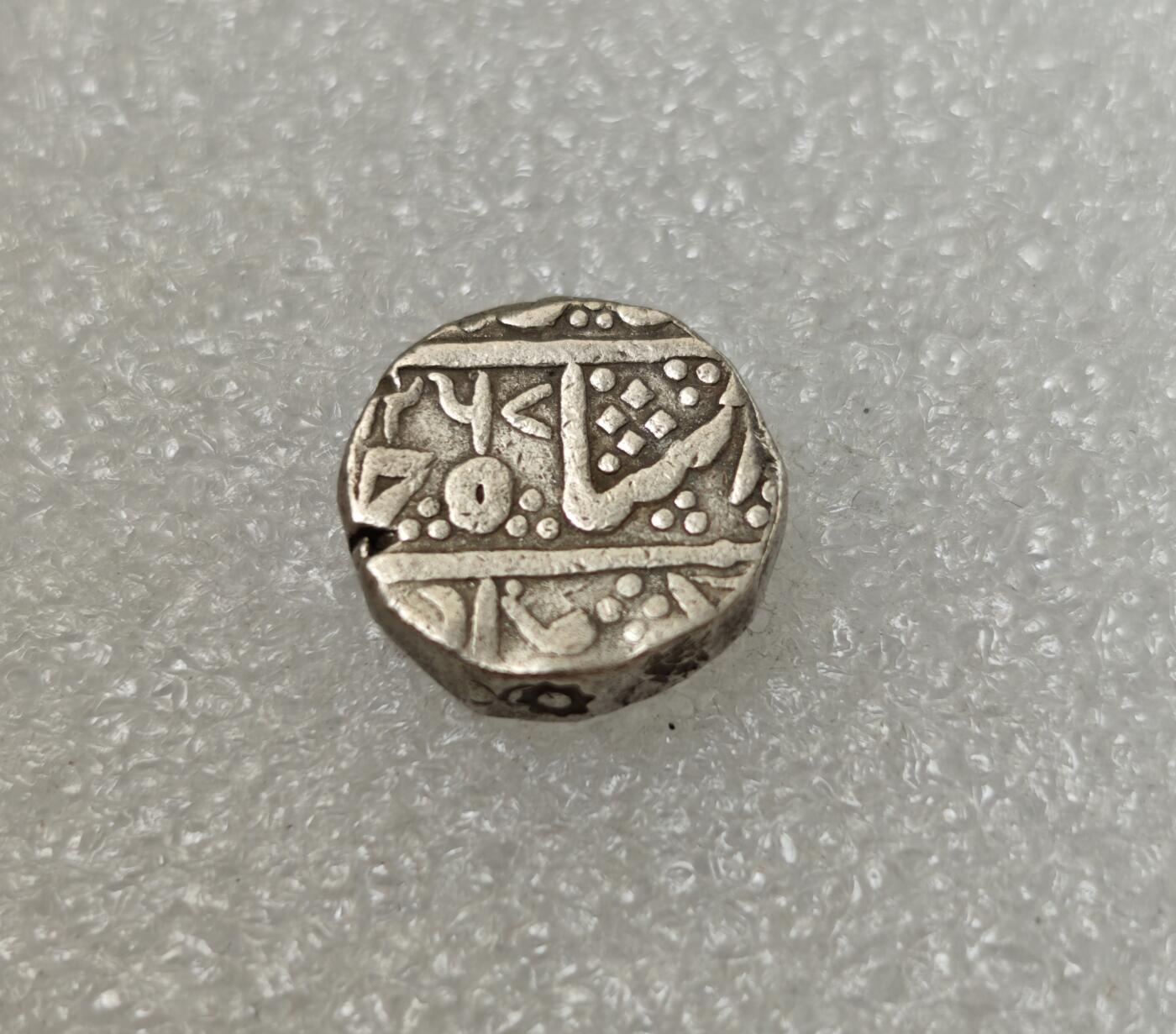 瓶子🏺第217期拍卖会  17世纪印度印多邦太阳脸打制银币  太阳神图案