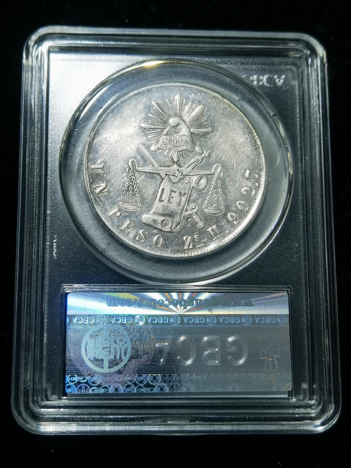 天下钱庄专场欢迎参拍 墨西哥天平鹰洋