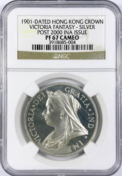 【雨安】【世界币章116期-评级币专场】2025-11-22 周六 19:30 保真【直播拍卖】 - [中国香港] 香港 1圆 1901年 维多利亚 银版 NGC-PF67CAMEO
