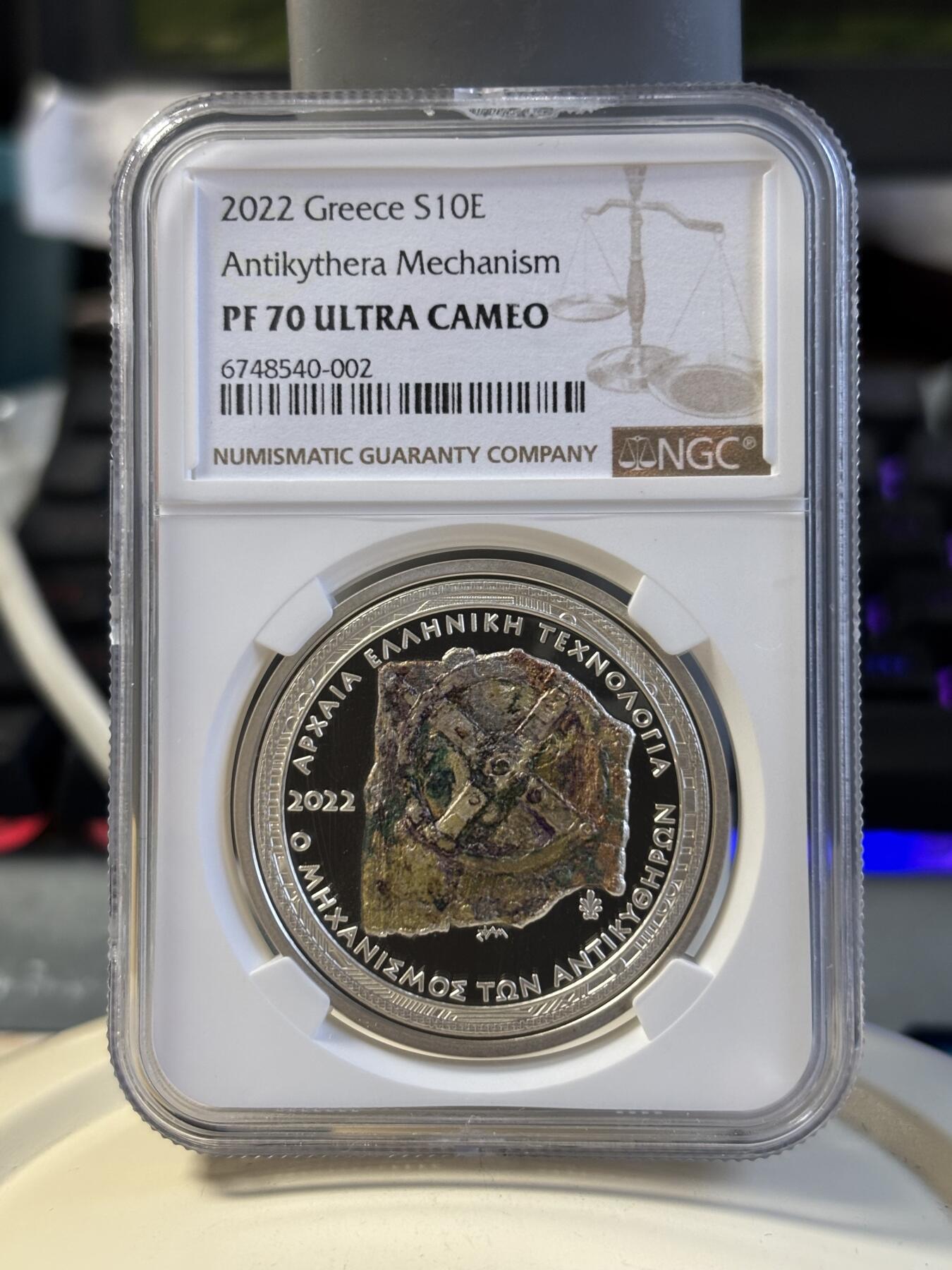 第182期拍卖 获奖希腊2022年古希腊技术安提基特拉机械装置银币NGC-PF70原盒证书，925银，34.1克，发行2000枚，获得克劳斯最佳克朗币大奖！