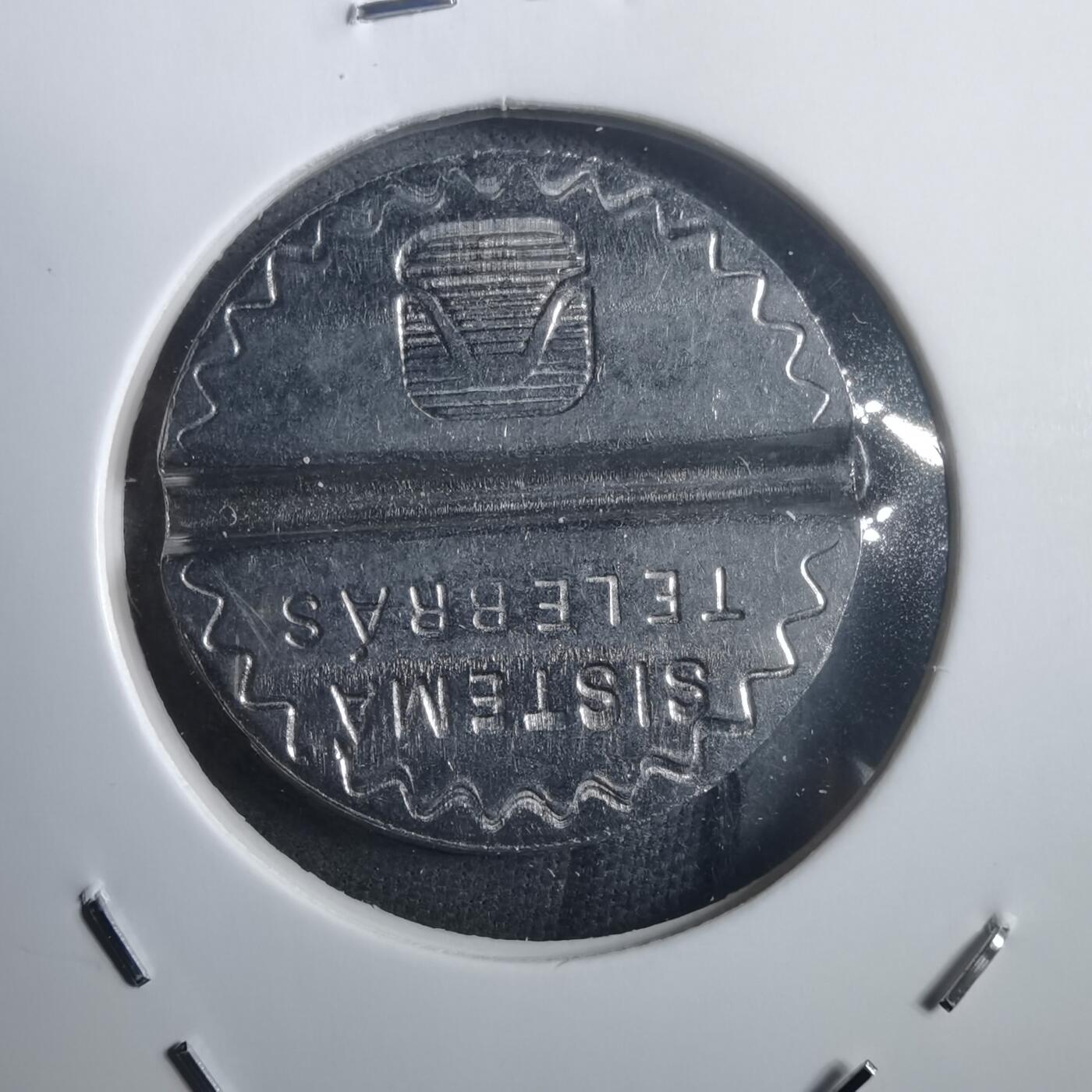 沼泽如烟--第907场 1988年代币