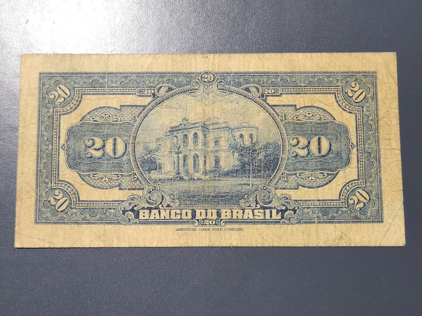 11月21号晚上8点 外国纸币自动截拍第61场 巴西1923年20000雷亚尔 极少