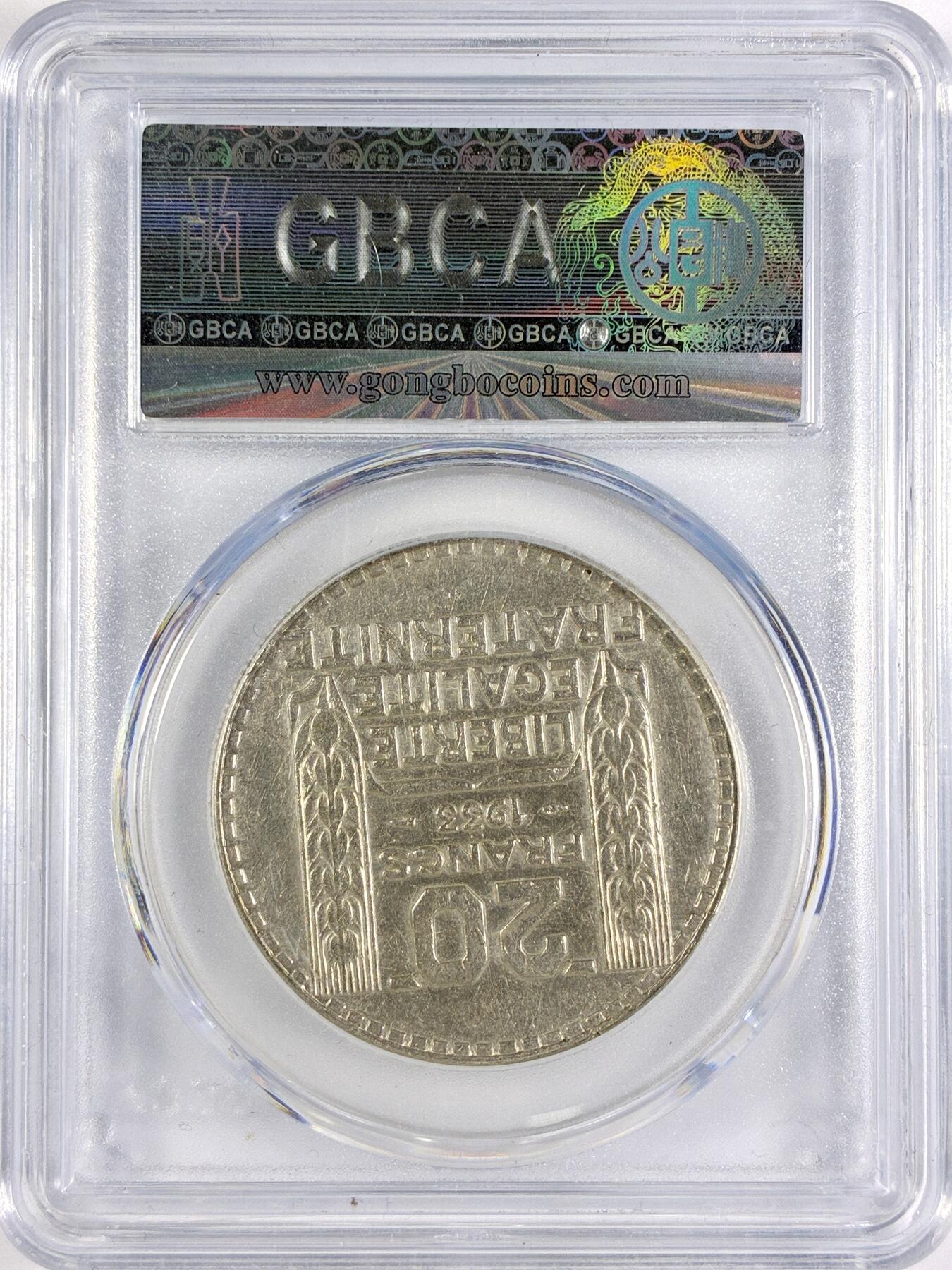 【雨安】【世界币章116期-评级币专场】2025-11-22 周六 19:30 保真【直播拍卖】 [评级法国] France 法国 20法郎 KM#0879 桂冠女神  [20.00 g.,  0.680 Silver] 1933年 公博-AU58