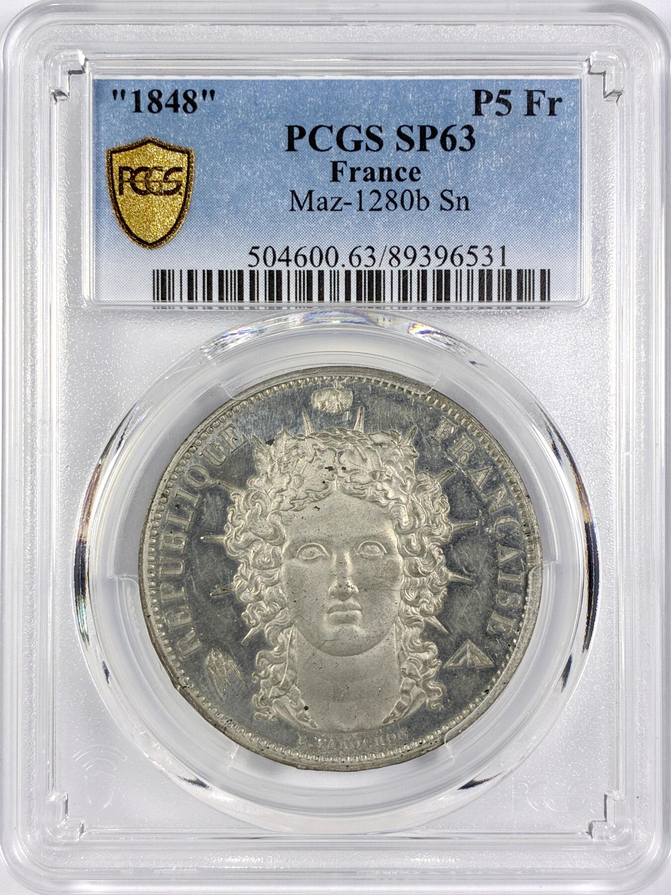 【雨安】【世界币章116期-评级币专场】2025-11-22 周六 19:30 保真【直播拍卖】 [评级法国] France 法国 样币 Maz-1280b 5法郎 1848年 谷物女神 PCGS-SP63