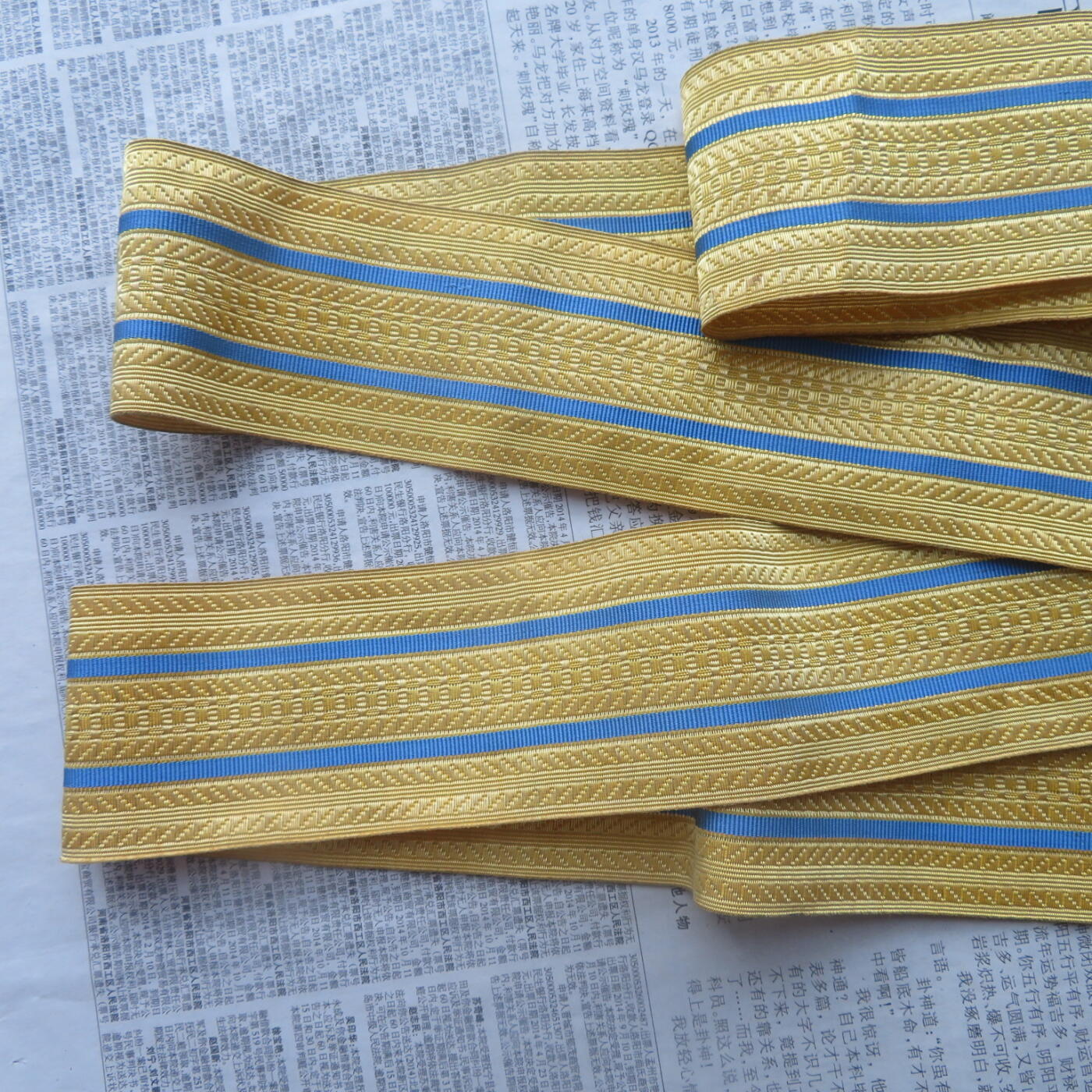 64--库存55空校官肩章编织铜金属丝带（长110厘米）