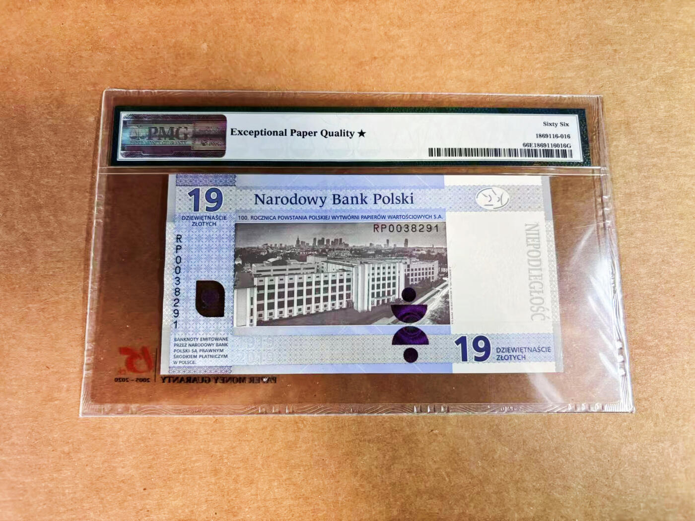 【Blue Auction】世界纸币精拍第752期——18级TOP拍卖/信誉/品质/专业/高效💫