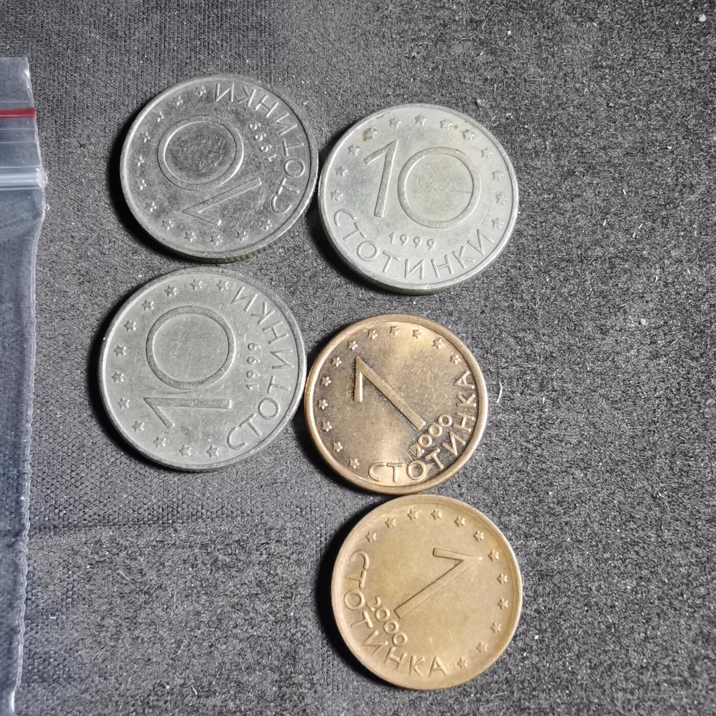 沼泽如烟--第906场 散币五枚