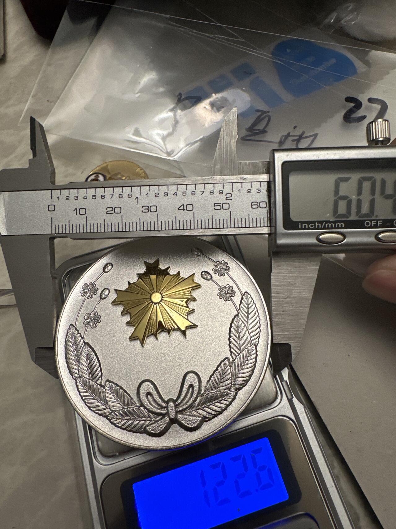 蒂克钱币-第48场日本章牌专场 日本 平成6年 关东防范协会 纪念章 60mm 118g 绒布盒