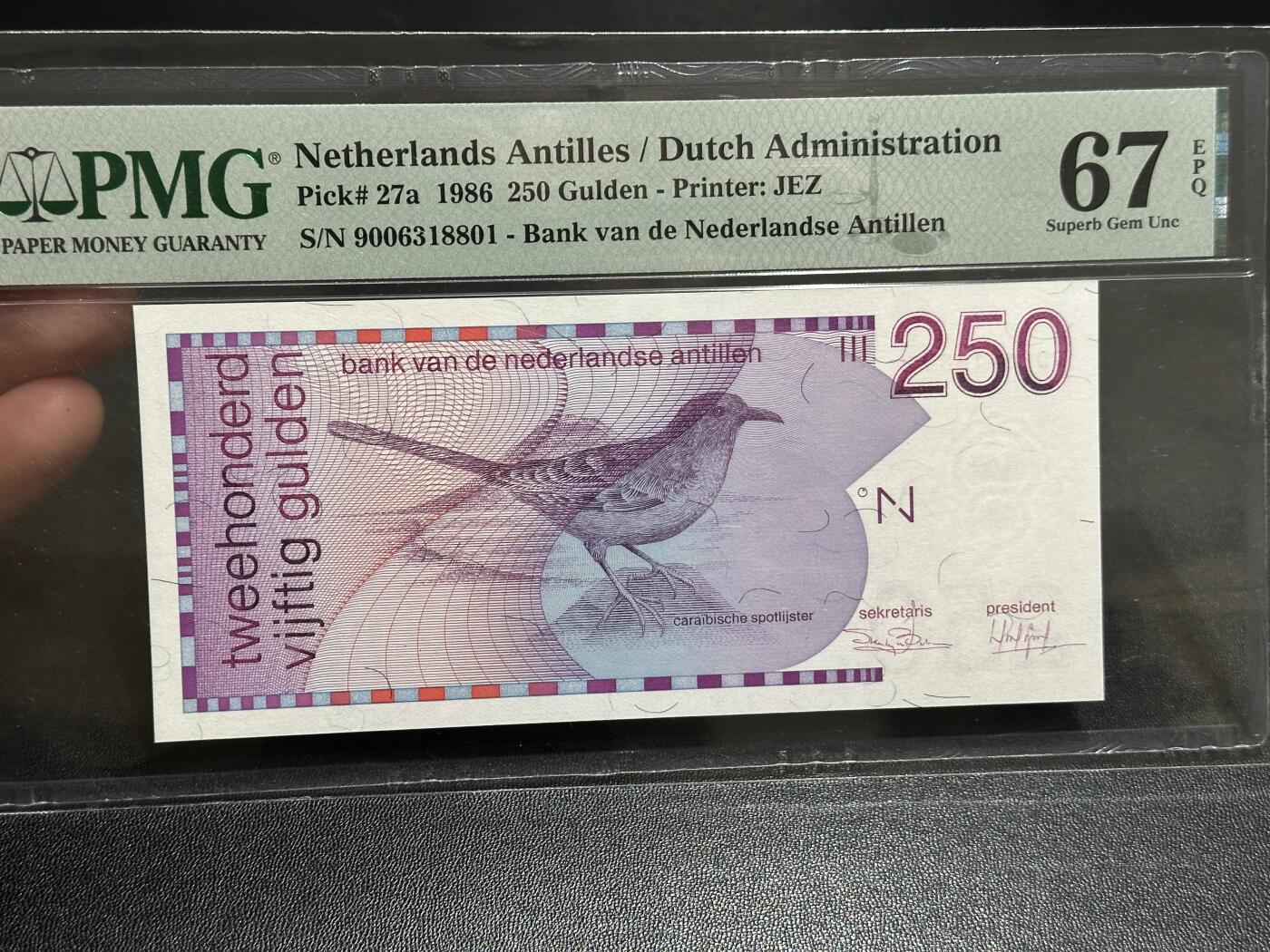 《外钞收藏家》第五百八十六期（品种丰富、精品多）（本平台长期征集拍品、欢迎藏友们联系合作）