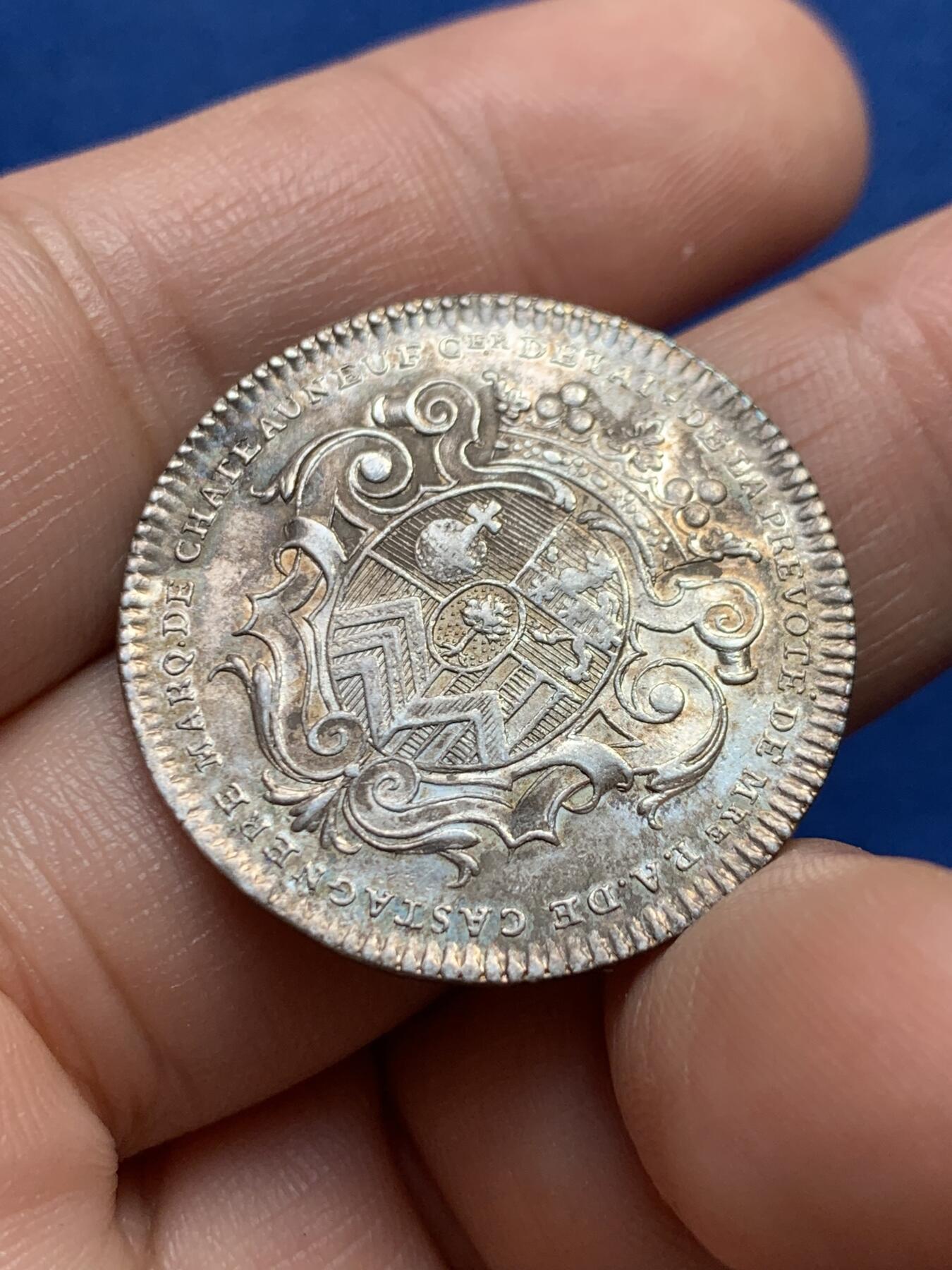 《竞宝斋》第440场 周日，周一，周二 3场连拍 （全场包邮） 法国法兰西岛城镇银质代币，7g，29.3mm