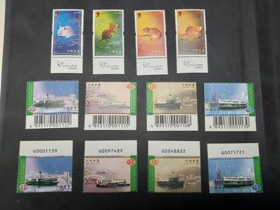 博彦收藏  TM 11月22日 8点 邮票专场 - 香港 新票3套 带号码/二维码/蜂鸟图案 全新