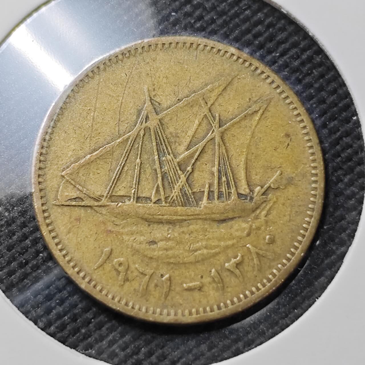 KK钱币收藏小铺  第373场  2月预留时间 周末发货  科威特10费尔 早期年份