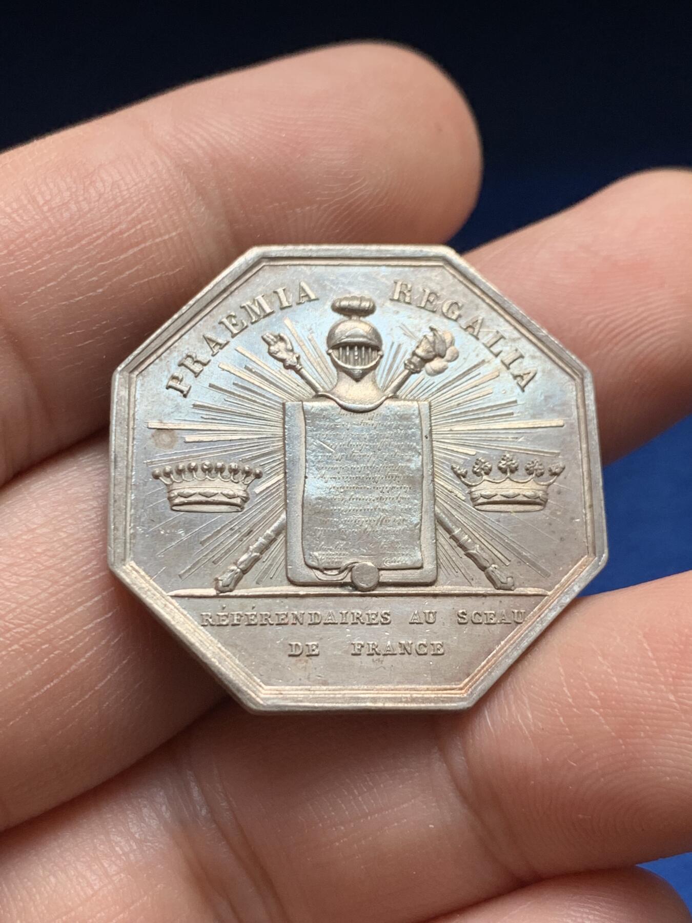 《竞宝斋》第440场 周日，周一，周二 3场连拍 （全场包邮）