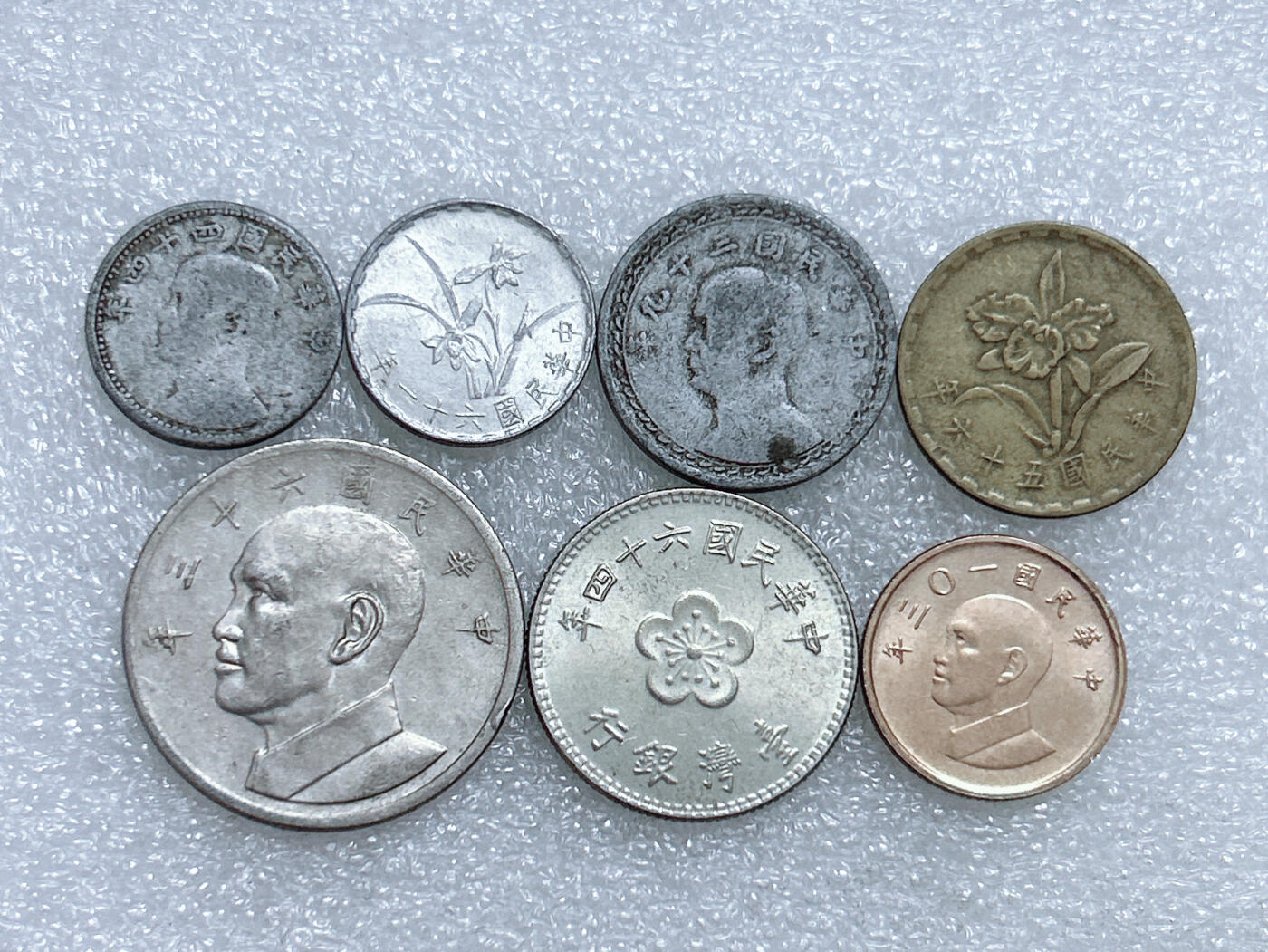 第一海外回流一元起拍收藏 散集专场  第269期