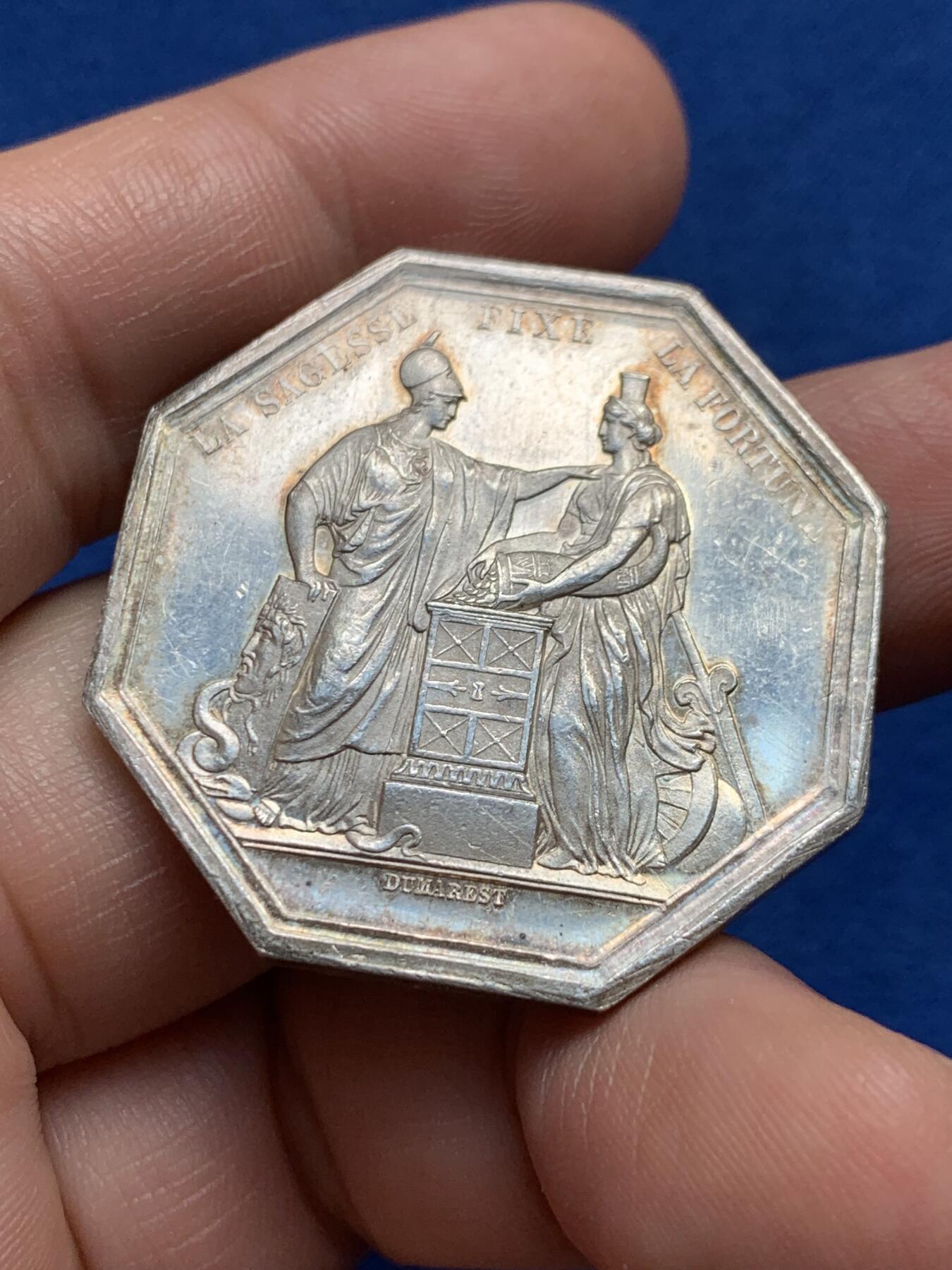 《竞宝斋》第440场 周日，周一，周二 3场连拍 （全场包邮）