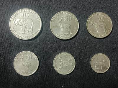 【游宝拍卖】乙巳蛇年90期 全场包邮 第三季收官场 - 厄立特里亚🇪🇷 1991年