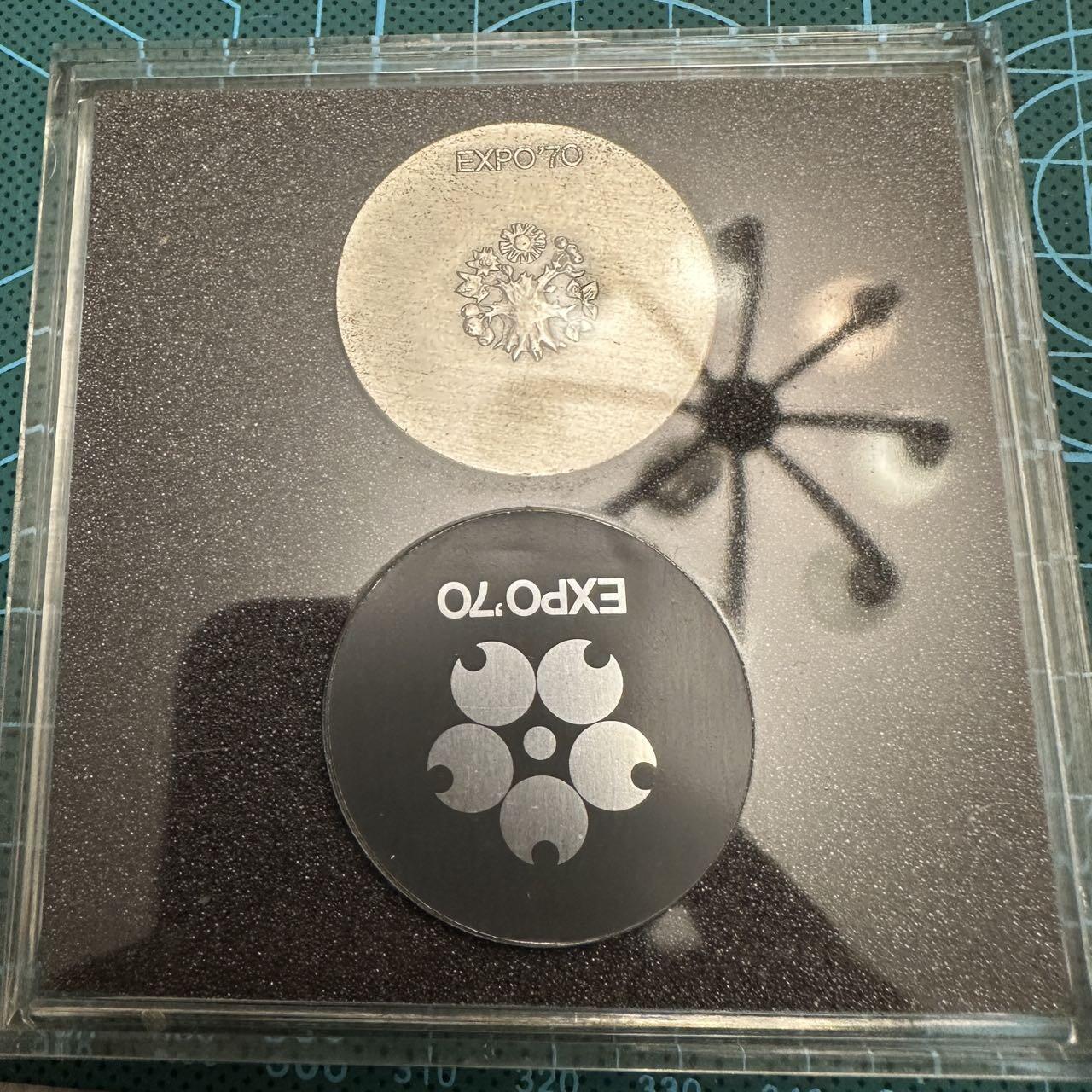 蒂克钱币-第48场日本章牌专场 日本 造币局制 万国博览会 银章 18.7g