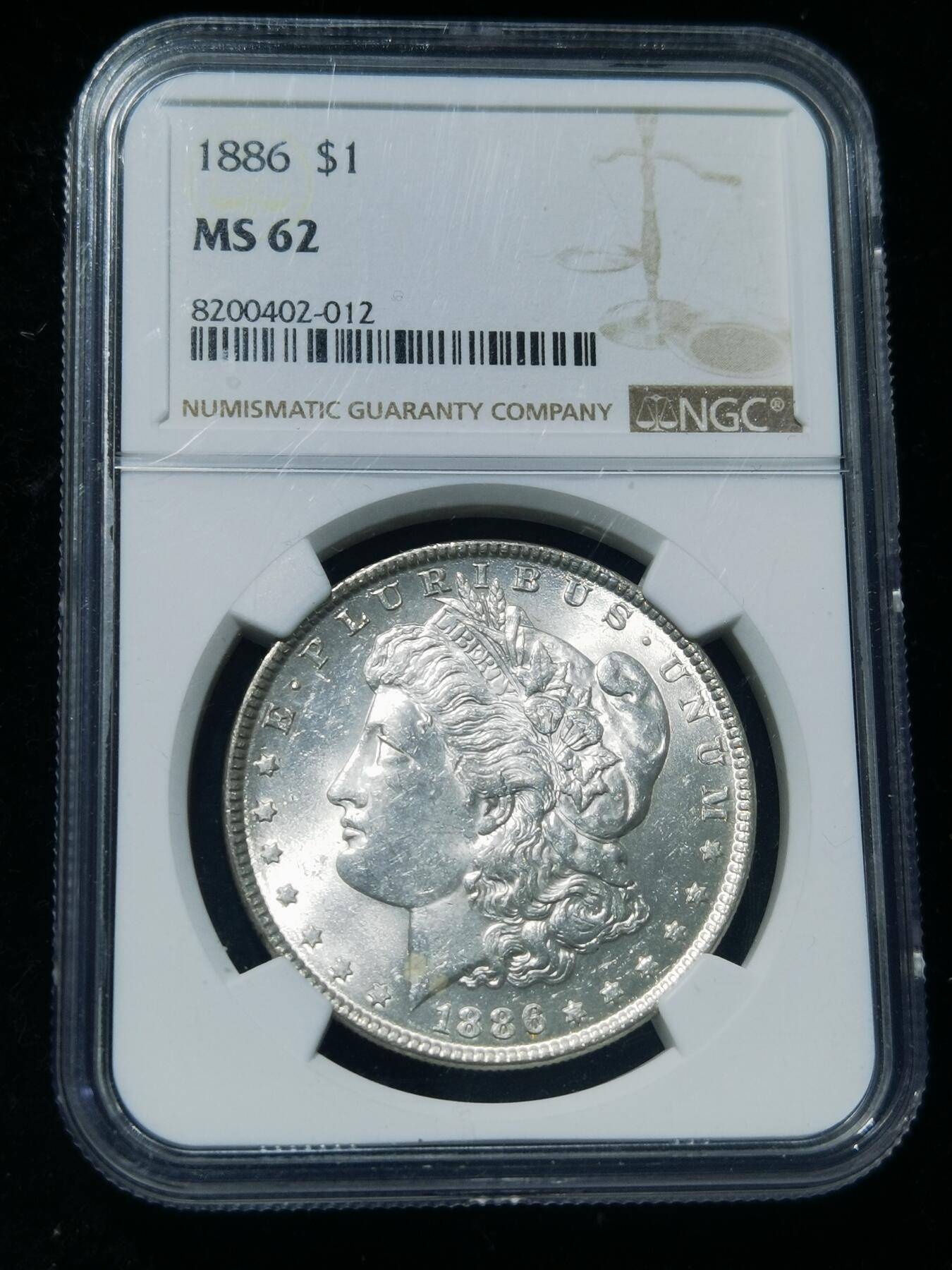 天下钱庄专场欢迎参拍 NGC MS62 1886美国摩根一美元银币