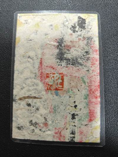 天玑星卡拍第174期《3.2周一截拍》持续收拍收评中 满赠卡需备注 【手绘画】施黄庭 钟馗 小画 国际卡左右尺寸 已塑封