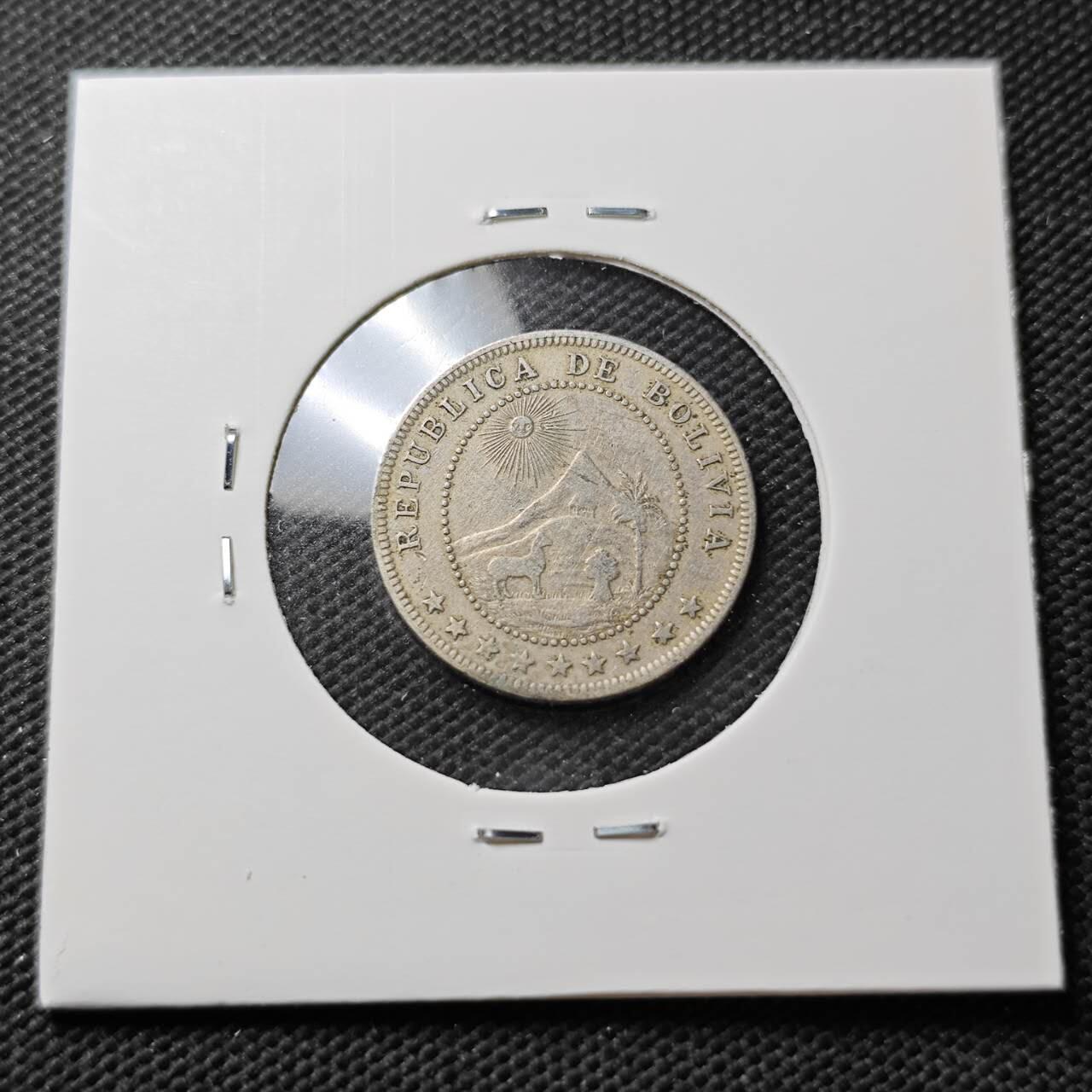 KK钱币收藏小铺  第373场  2月预留时间 周末发货  1909玻利维亚5分镍币