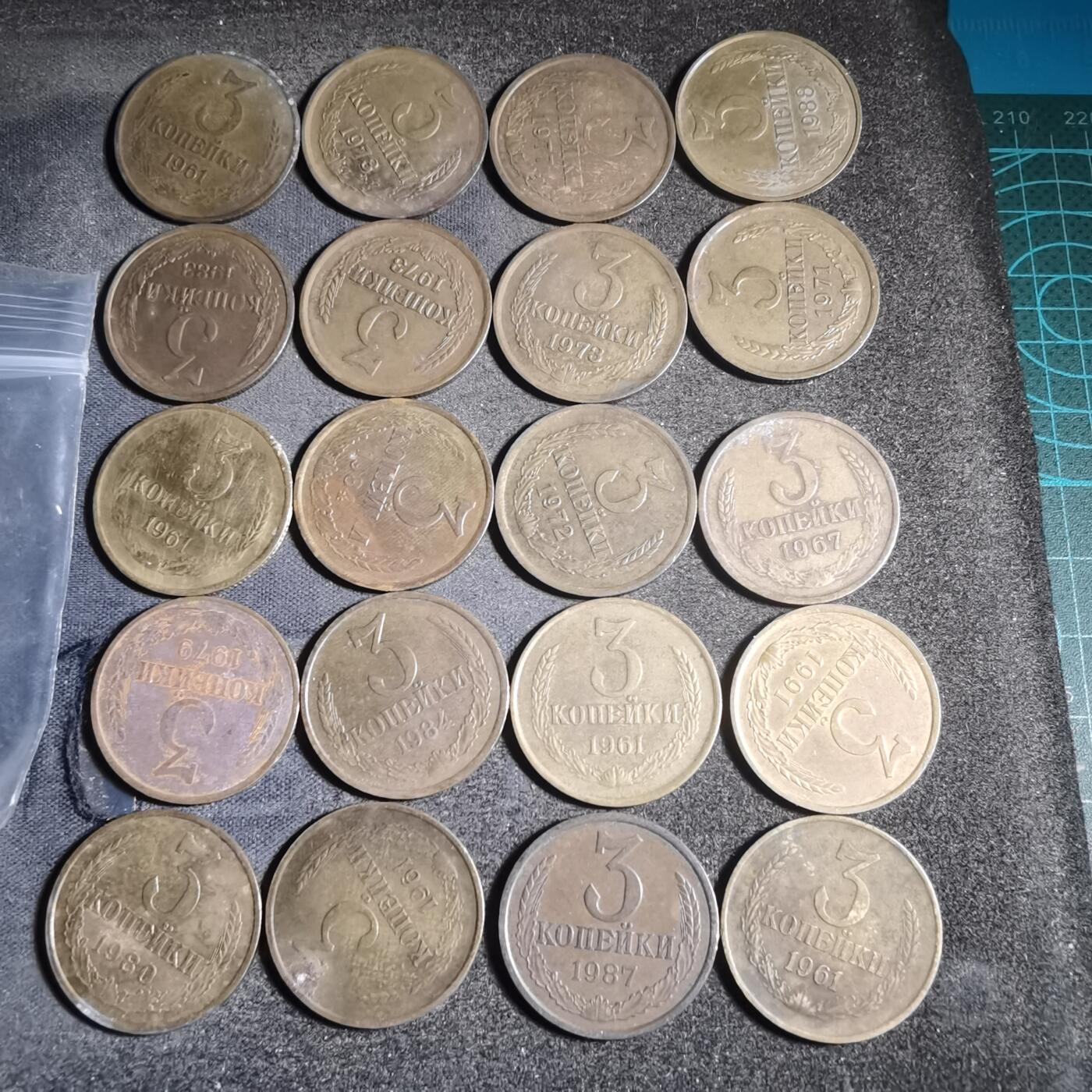 沼泽如烟--第906场 苏联20枚