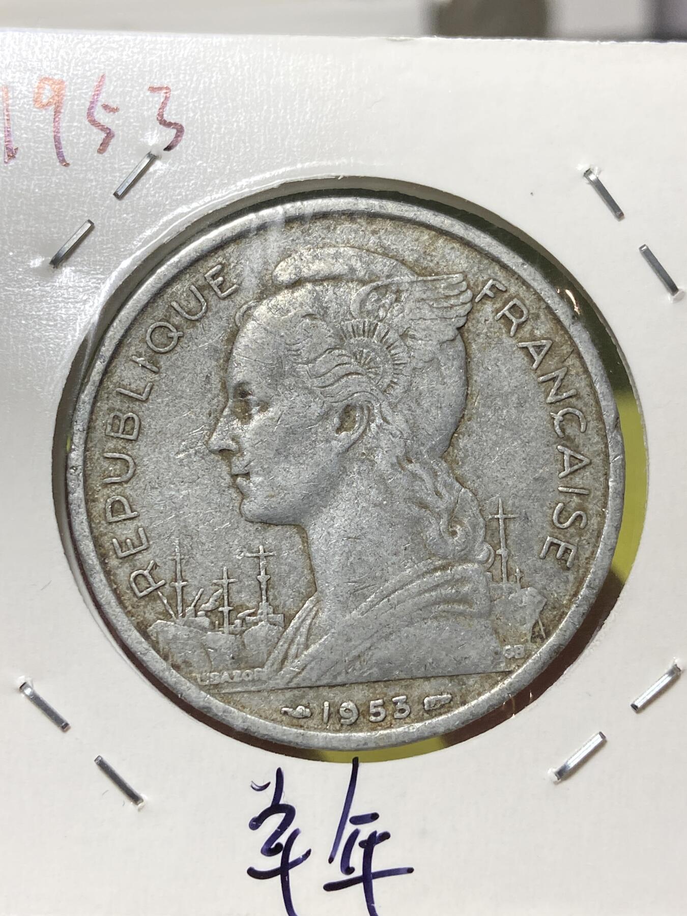 2025年第一百三十场(总第一百五十六场）外国好品纸夹散币场(免佣金)