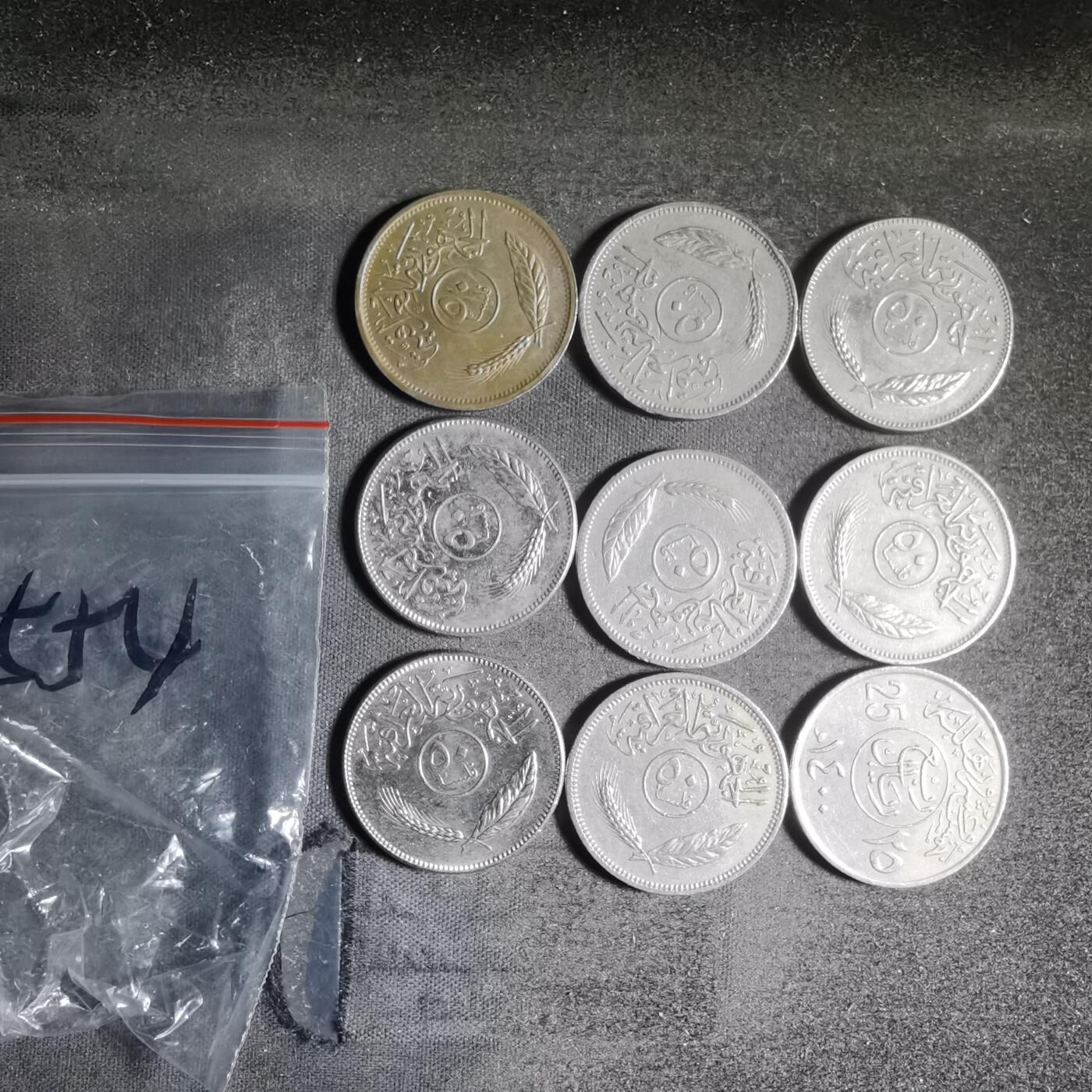 沼泽如烟--第906场 散币九枚