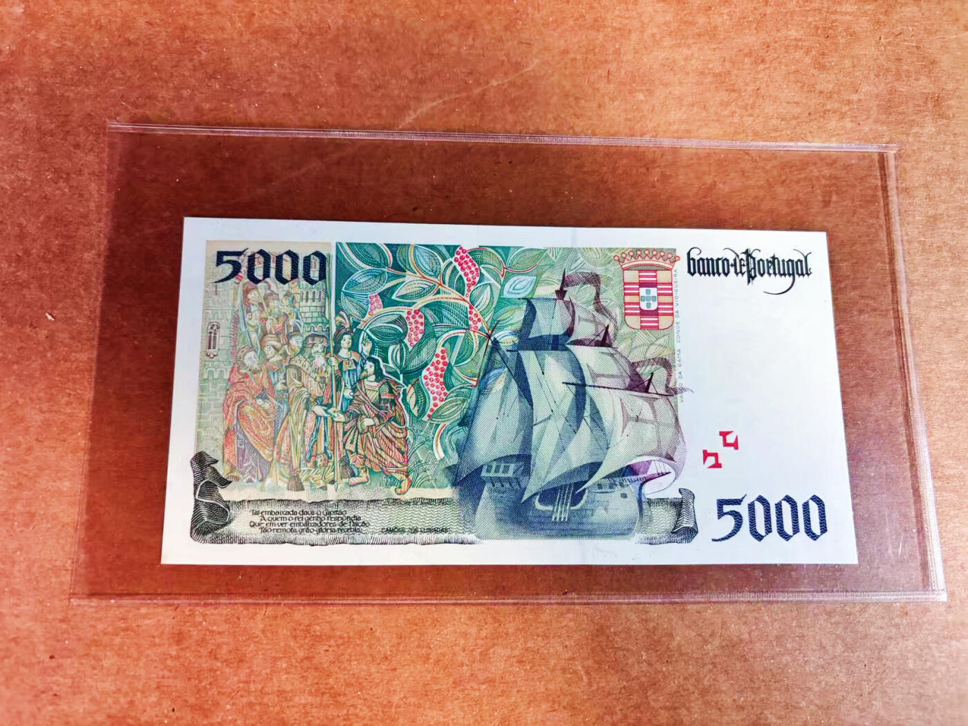 【Blue Auction】世界纸币精拍第752期——18级TOP拍卖/信誉/品质/专业/高效💫 【无47】葡萄牙 1998年5000埃斯库多 UNC-（一个角轻微压痕）